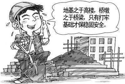 玻璃纖維就像建房子用的鋼筋，萬(wàn)丈高樓從地起，就看根基好不好，可想而知它有多重要了吧
