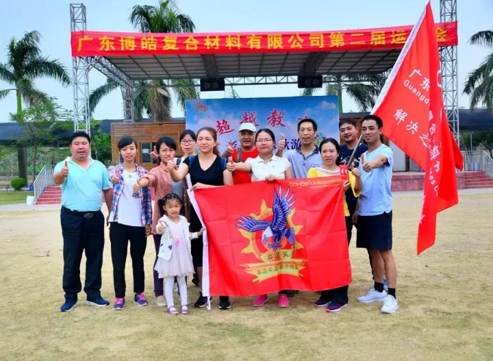 博皓健兒，秋風(fēng)十里不如你！