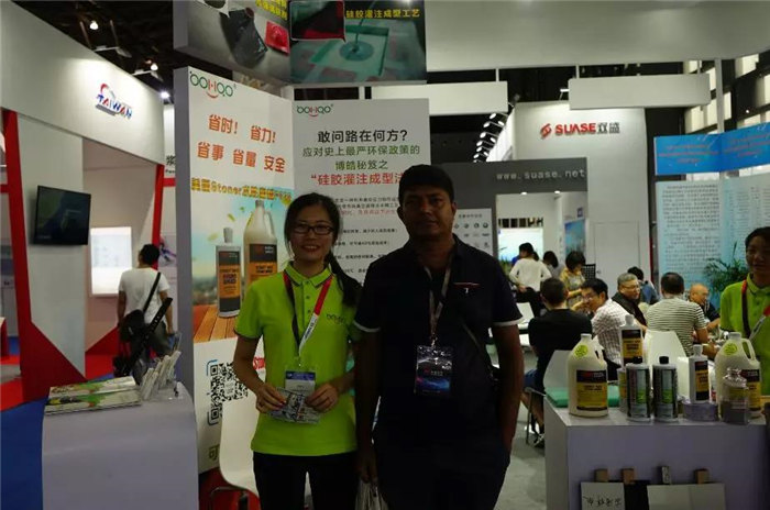 每一位光臨廣東博皓展位的客人都是我們遠(yuǎn)方而來(lái)的朋友，坐下來(lái)喝喝茶、吃吃點(diǎn)心水果，一起聊聊復(fù)材那些事-4