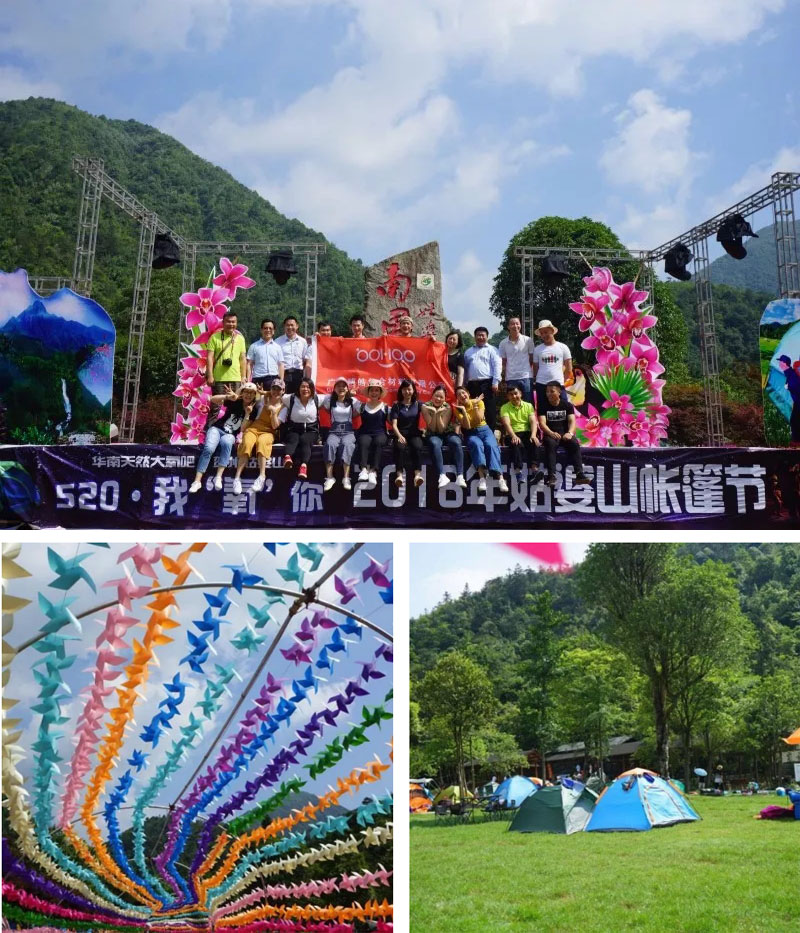 登頂，這邊風(fēng)景獨(dú)好
