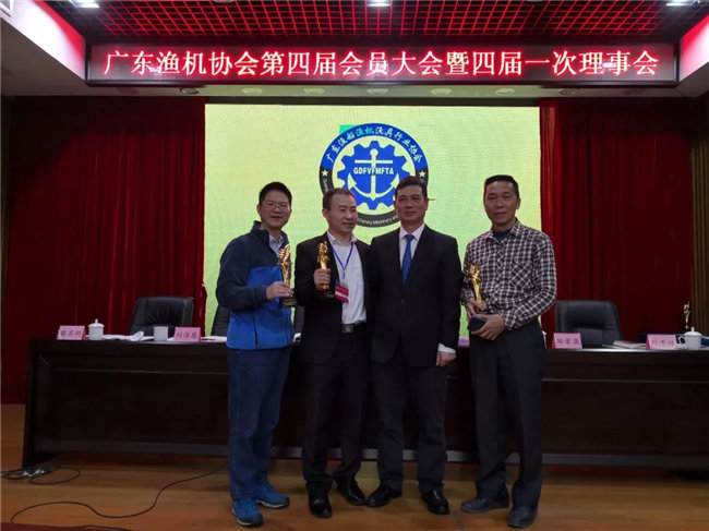 不忘初心助推行業(yè)發(fā)展，廣東博皓再獲殊榮！