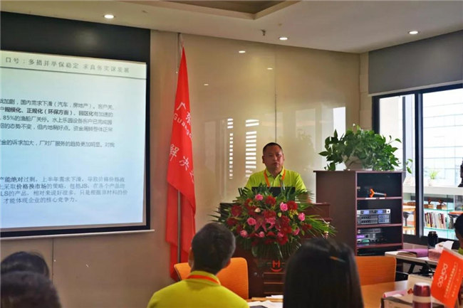 化繁為簡，賦能個人，打造敏捷團(tuán)隊！——博皓在新時代的應(yīng)對之策    -3