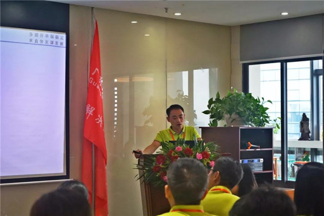 化繁為簡，賦能個人，打造敏捷團(tuán)隊！——博皓在新時代的應(yīng)對之策    -5