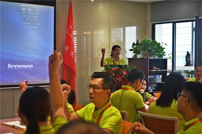 化繁為簡，賦能個人，打造敏捷團(tuán)隊！——博皓在新時代的應(yīng)對之策    -10