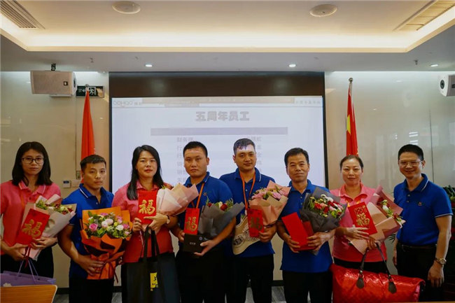 賦能團(tuán)隊激活力，創(chuàng)新服務(wù)贏市場！——廣東博皓2020年上半年經(jīng)營工作會議   -18