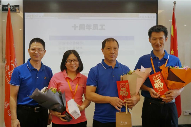 賦能團(tuán)隊激活力，創(chuàng)新服務(wù)贏市場！——廣東博皓2020年上半年經(jīng)營工作會議   -19