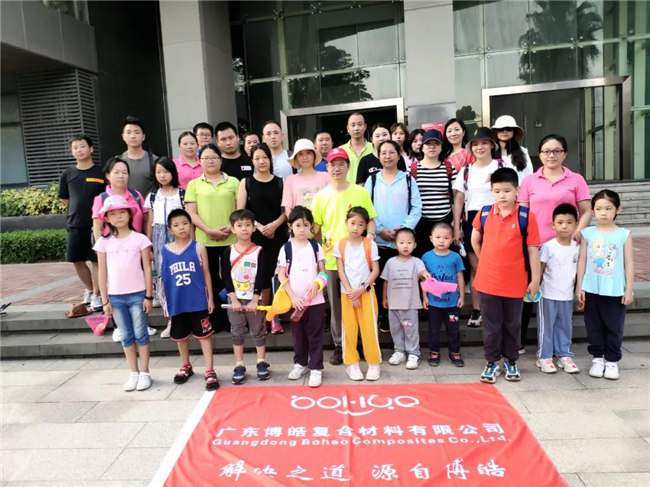 呼吸鮮氧，踐行公益
