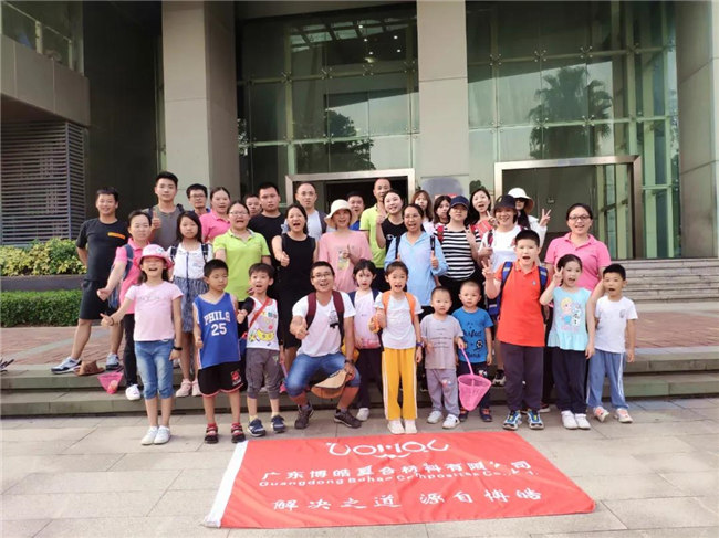 呼吸鮮氧，踐行公益——廣東博皓公益活動：星溪線公益環(huán)?；顒? -8