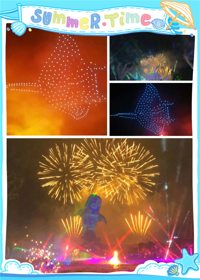 廣東博皓親子游：珠海長隆海洋王國，探索海洋生物的奧秘，絢爛的煙花匯演