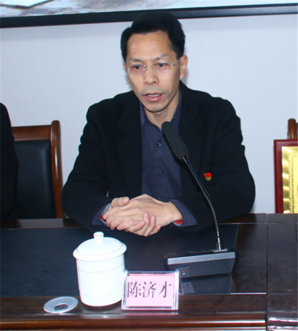上猶縣縣委常委、宣傳部部長陳濟才發(fā)表講話