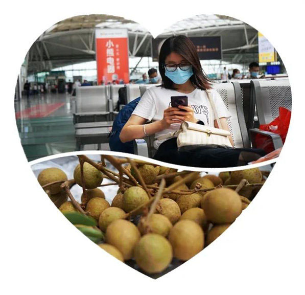 多彩貴州，魅力天下，2021年廣東博皓快樂(lè)貴州行-2