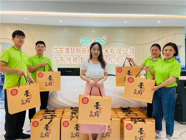 廣東博皓 中秋篇丨中秋明月滿，月圓人團圓  -4