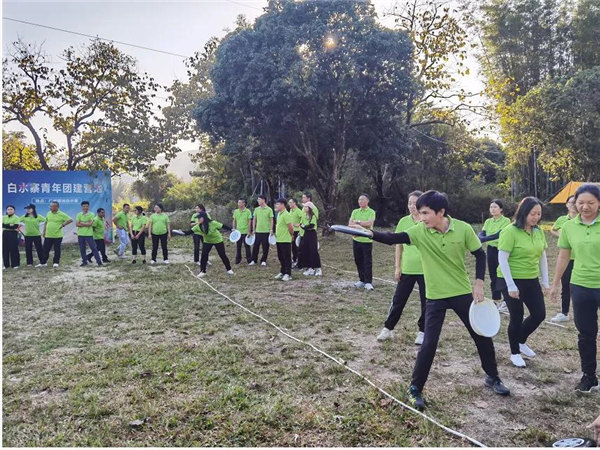 運(yùn)動(dòng)凝聚能量，攜手放飛夢(mèng)想---廣東博皓2021年第四屆運(yùn)動(dòng)會(huì)   -17