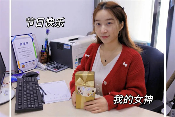 廣東博皓 女神節(jié)丨愿你芳華自在，愿你笑靨如花     -10