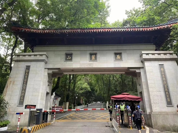 長沙，岳麓山