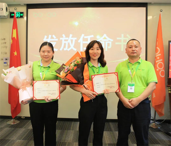 廣東博皓2022年中會(huì)議丨不負(fù)春光好時(shí)節(jié) ，揚(yáng)鞭奮進(jìn)正當(dāng)時(shí)        -7