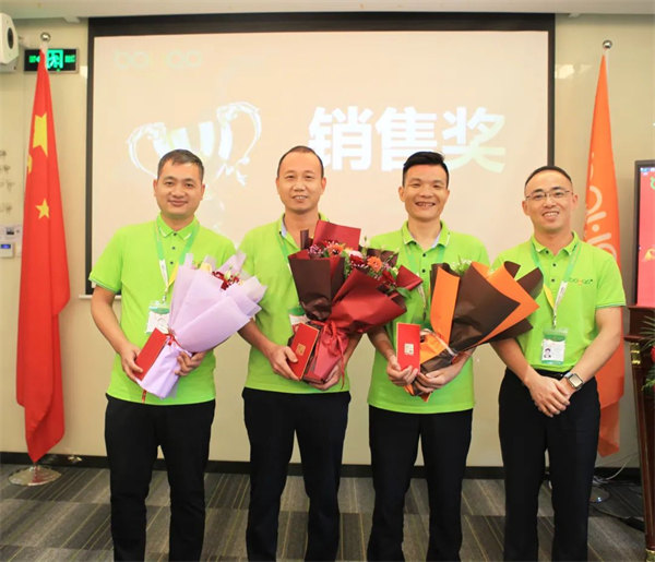 廣東博皓2022年中會(huì)議丨不負(fù)春光好時(shí)節(jié) ，揚(yáng)鞭奮進(jìn)正當(dāng)時(shí)        -10