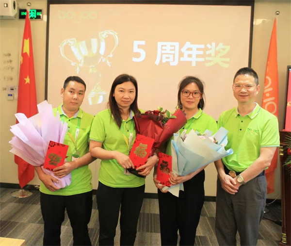 廣東博皓2022年中會(huì)議丨不負(fù)春光好時(shí)節(jié) ，揚(yáng)鞭奮進(jìn)正當(dāng)時(shí)        -13