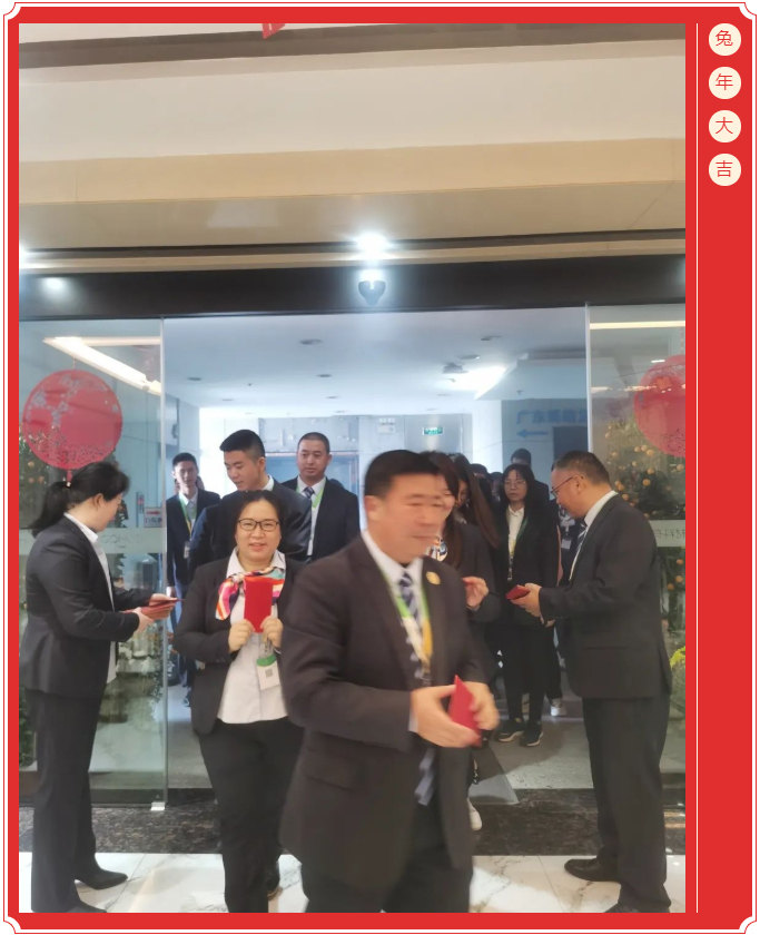 廣東博皓開工大吉丨金虎騰躍，兔來(lái)運(yùn)轉(zhuǎn)           -2
