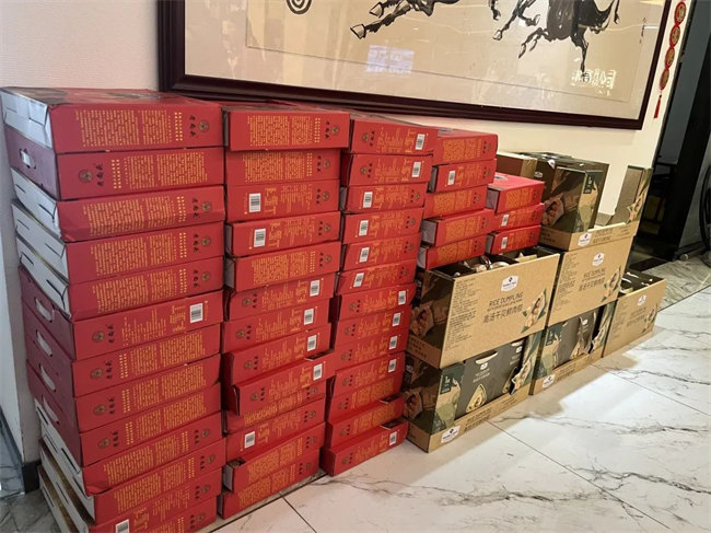 濃情端午，你最[粽]要！廣東博皓祝大家端午安康         -2