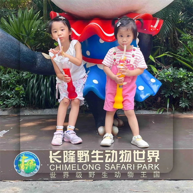 大手牽小手，快樂親子游！廣東博皓2023年親子游活動        -1