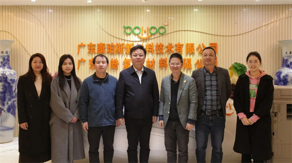 產(chǎn)教融合，共育英才！   -2