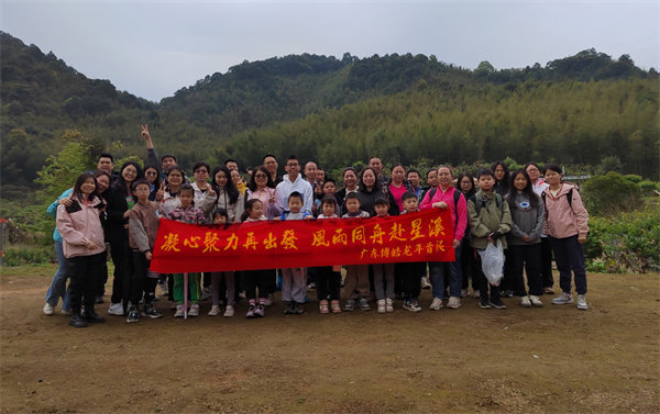 凝心聚力再出發(fā)，風(fēng)雨同舟赴星溪！--博皓2024龍年首登星溪之旅