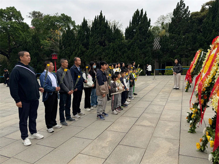 緬懷英烈志，傳承民族魂—黃花崗七十二烈士陵園祭奠活動(dòng)   -3