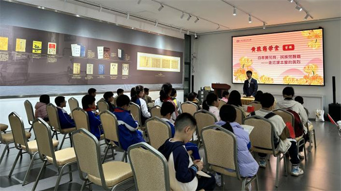 緬懷英烈志，傳承民族魂—黃花崗七十二烈士陵園祭奠活動(dòng)    -5