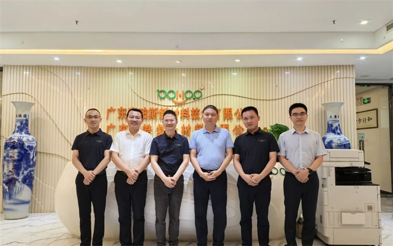 廣東博皓接待江西上猶縣考察團，共謀新材料產業(yè)合作新機遇     -2