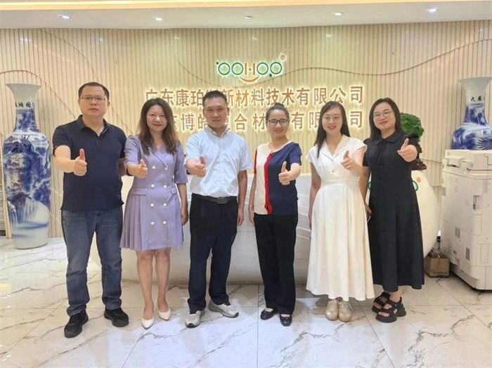 廣東博皓接待龍南經(jīng)開區(qū)考察團，共研產(chǎn)業(yè)合作新契機     -4