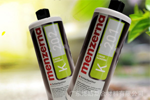 拋光蠟品牌 德國曼澤納拋光蠟K201 玻璃鋼膠衣液體砂紙拋光蠟 汽車游艇拋光蠟拋光膏 修復(fù)拋光鏡面處理蠟 拋光蠟品牌 德國曼澤納拋光蠟K201 玻璃鋼膠衣液體砂紙拋光蠟 汽車游艇拋光蠟拋光膏 修復(fù)拋光鏡面處理蠟