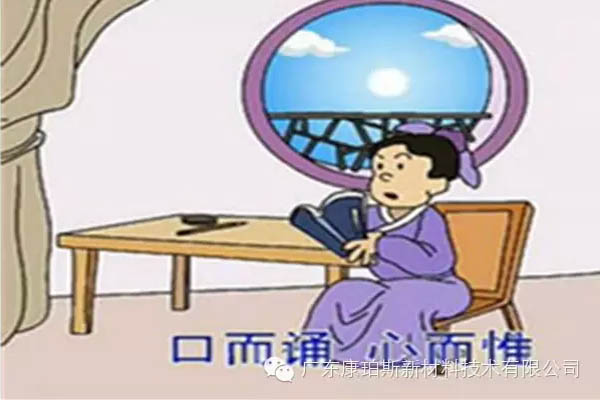 【博皓感悟】這些“孝經(jīng)”您知道嗎？