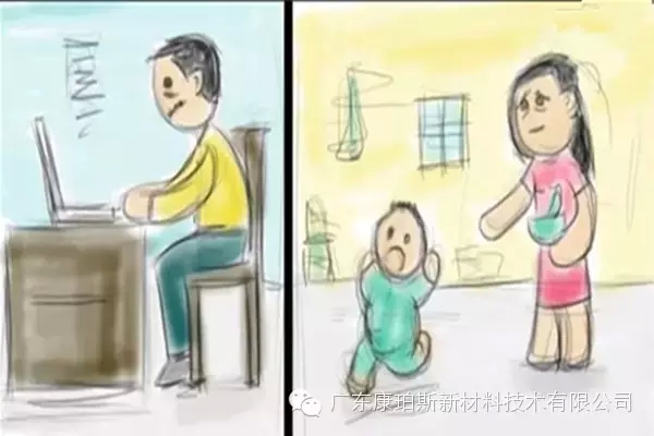 整日應(yīng)付壓力和責(zé)任，你仿佛成了機器