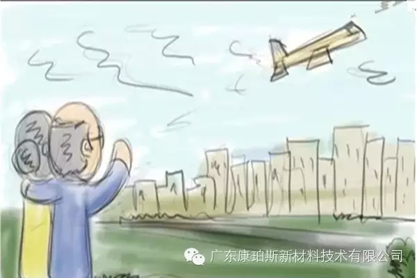 孩子遠走高飛，上大學(xué)、找工作，又剩下你們倆相依為命