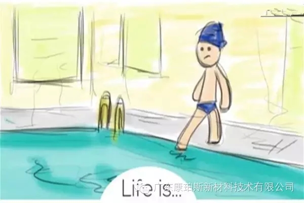人生就是。。。 做你原來不敢做的事