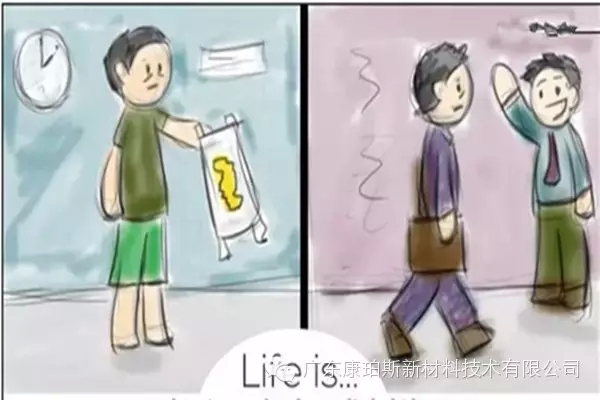 人生就是。。。 半夜給小家伙換尿片，第二天疲憊地上班