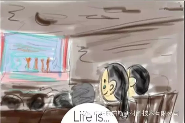 人生就是。。。 觀看孩子表演時落下的那滴眼淚