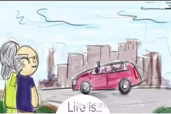 人生就是。。。 看著孩子生活如意時，自己心里滿滿的成就感