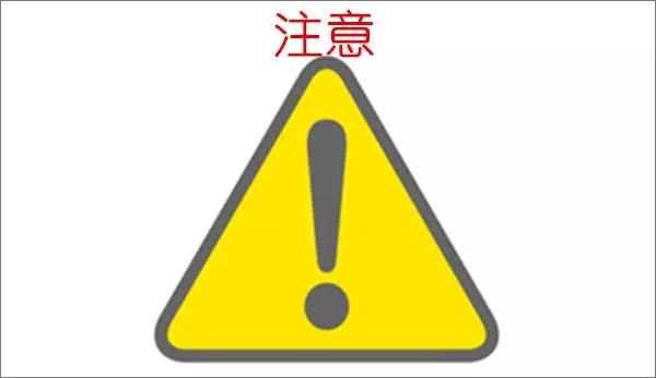 【博皓課堂】看高手如何說話？-4