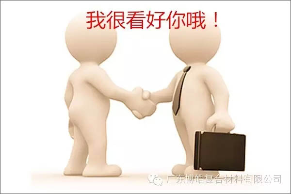 【博皓感悟】敢批評(píng)你的人，才是你的“貴人”-4