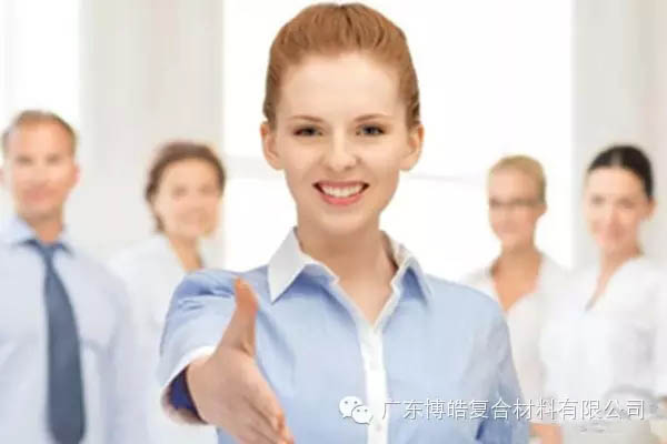 【博皓課堂】做銷售，需要和這樣的人在一起-2