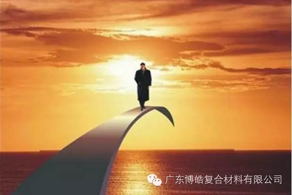 【博皓課堂】做銷售，需要和這樣的人在一起-5