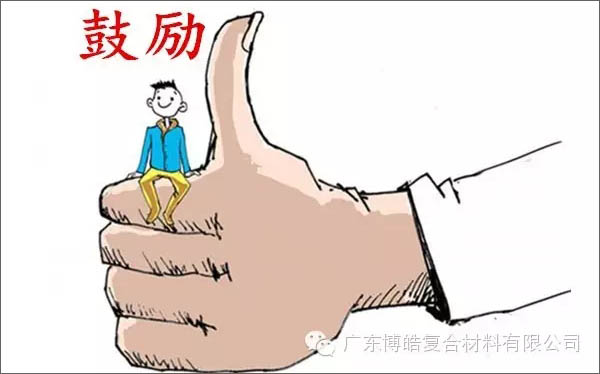 【博皓感悟】團隊中的八類乞丐：你不改變，誰也救不了你！-4