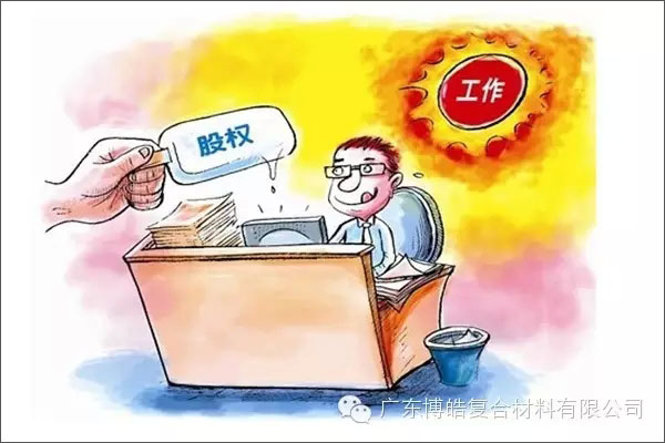 學會這些世界頂級思維，終身受用--激勵
