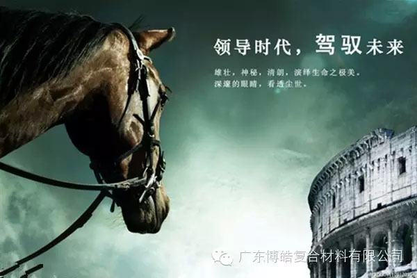 學會這些世界頂級思維，終身受用--統(tǒng)御