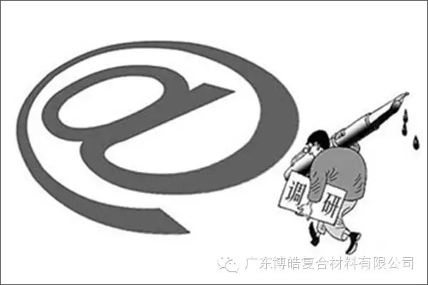 學會這些世界頂級思維，終身受用--調(diào)研