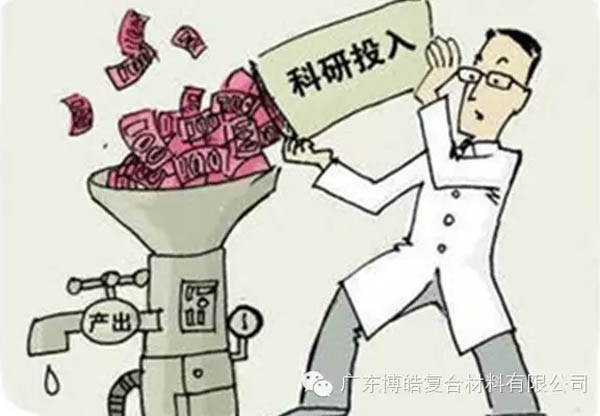 【博皓感悟】這樣的思維，害人不淺！-5