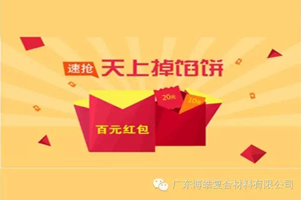 【博皓課堂】團隊拖延癥，腫么辦？-7