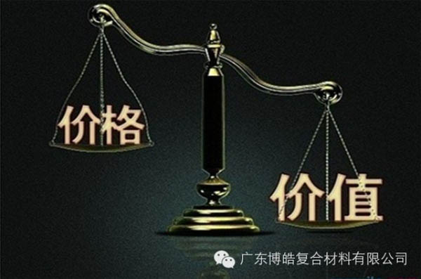 【博皓感悟】有錢(qián)，不如讓自己值錢(qián)！-1